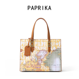 PAPRIKA包包女款2025年轻奢女士单肩斜挎手提托特包生日礼物送老婆女友 黄色【尊享礼盒】
