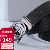 高尔夫（GOLF）男士皮带双面头层牛皮腰带G字母自动扣裤带礼盒装送男友父亲礼物
