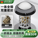 JOCBO【德国】洗手盆漏水塞面盆弹跳芯全铜芯防虫防臭下水器防堵漏水塞 面盆防臭弹跳芯【全铜体】