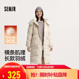 森马（Semir）90绒羽绒服女长款收腰显瘦冬季宽松连帽三防厚外套101724113055
