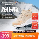 Skechers斯凯奇儿童秋冬休闲男女童二棉鞋轻质加绒保暖靴405222L/302583L 女童/自然色/NAT 38