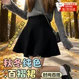 COSMICKISS黑色百褶裙秋冬高腰A字针织半身裙慵懒风蓬蓬裙伞裙打底大摆短裙 黑色百褶裙【高腰大摆】 均码 【建议85-120斤】