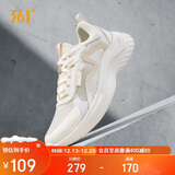 361°运动鞋女秋季透气轻便减震通勤休闲慢跑步鞋子女682322205F-2