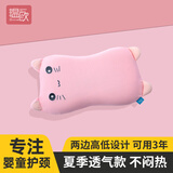 温欧（veeou）记忆棉枕头儿童1-3-6-12岁宝宝婴儿学生小孩幼儿园护颈四季通用 樱珞粉吉尼猫 中号56*37*4cm【建议2-6岁】