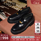 思加图【杨幂同款】2026新款小海鸥爵士乐福鞋厚底小皮鞋EEZ22AA6 墨石黑 选小一码 35