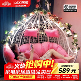 乐系（LEXI） 吊椅双人鸟巢秋千吊篮家用室内阳台吊兰户外吊床藤椅摇篮椅躺椅 双人白色细藤特大号 静音款