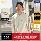 卡宾（CABBEEN）【老花拼接】圆领卫衣男2024早春新款宽松刺绣套头长袖打底衫 杏色15 XL /180/52