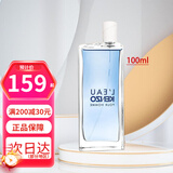 高田贤三（KENZO） 凯卓纯净之水风之恋水之恋男士女士淡香水情侣对香清新自然 风之恋100ml简装无盖