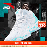 安踏KT3 team｜篮球鞋男秋冬季汤普森防滑减震男户外实战比赛运动鞋子 【KT3 TEAM高帮款】安踏白/泳池蓝-3 40