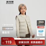 波司登（BOSIDENG）25新款轻薄羽绒服男女儿童5A抗菌90绒百搭休闲内搭短款经典马甲 灰燕麦7441囤货拍大 150 /72 约 140-150cm 36kg