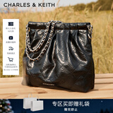 CHARLES&KEITH子母链条大容量流浪包托特包单肩斜挎包女包新年礼物CK2-40671449 【L号】Noir黑银 L