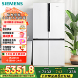 西门子（SIEMENS）保鲜大怪兽605L十字门冰箱 超大容量家电 以旧换新 一级能效 无霜冷藏 白K56L20CMEC 国家补贴