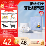 solove米菲芯呼吸拉拉裤xxxL码18片(17kg及以上)轻薄无勒痕拉拉裤单包