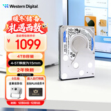西部数据（WD）4TB 笔记本机械硬盘 WD Blue 西数蓝盘 SATA 4800转128MB 15mm 2.5英寸WD40NPJZ
