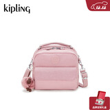 凯浦林【圣诞节礼物】女款25春夏新款多背法单肩包斜挎包斜|CANDY 荷花粉