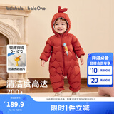 巴拉巴拉童装婴儿连体衣轻薄羽绒服宝宝衣服2025冬装抱衣爬服男童女童萌趣 红色糖葫芦-白鸭绒 90 cm-充绒量47g