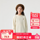 巴拉巴拉童装儿童毛衣冬装男童女童宝宝套头毛衫百搭打底衫针织衫