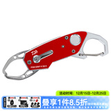 达亿瓦（DAIWA）控鱼器V 控大物 多功能路亚钳 取鱼器 路亚装备 垂钓配件钓鱼工具 V130K红色【23年新上市】