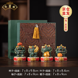 华宣林彩金石狮子故风事业有成摆件生日送领导朋友同事办公室退伍礼物