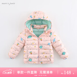 MARC&JANIE马克珍妮童装儿童冬装男女童超轻羽绒服宝宝羽绒外套201889 粉色星球 110 5岁