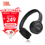 JBLTUNE520BT头戴式蓝牙无线耳机 通话降噪耳机耳麦 手机电脑笔记本耳机 黑色