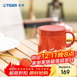虎牌（TIGER）保温杯不锈钢双层真空办公咖啡杯MCI-A28C-R深红色280ml
