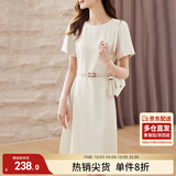 尚都比拉设计感拼接连衣裙夏季高级感气质百褶裙小个子中长裙子 杏色 L