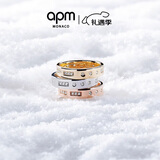 APM Monaco[周翊然同款]LOVE摩斯密码戒指简约情侣时尚指环圣诞礼物