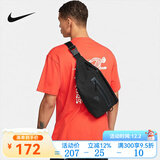耐克（NIKE） 男包女包 夏季新款潮流时尚户外运动包休闲大容量斜挎包腰包 DN2556-010 均码