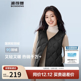 波司登25年羽绒马甲女士秋冬90绒轻薄V领修身短款休闲送礼物外套