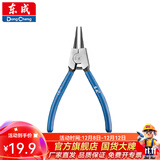 东成 手动工具卡簧钳钢丝钳尖嘴钳斜嘴钳大力钳管钳家用钳子工具 卡簧钳7“轴用直口（外卡簧）