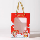 伊美娃娃年货礼盒马年吉祥物喜庆盒子包装袋子手拎袋公仔开窗手提袋送礼物