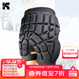 酷峰滑雪护臀垫成人儿童男女轮滑防摔裤溜冰滑冰滑板陆冲装备护具单板 黑色加厚版L码（体重110-155斤）