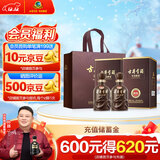 古井贡酒 年份原浆献礼 浓香型白酒 45度 500ml*2瓶 双瓶装