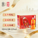 和酒 金色年华五年 半干型 海派黄酒 500ml*12瓶整箱装上海老酒送礼