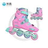 米高轮滑鞋儿童溜冰鞋直排轮旱冰鞋可调尺码花式中小学教学生用鞋S3 桃粉色 S3S M (参考鞋码33-36)