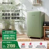 小吉（MINIJ）复古121L单门冰箱急速制冷焕新内饰冷藏冷冻圣诞礼物一级能效橄榄绿BC-JA121F1F03国家补贴