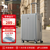 爱华仕行李箱20英寸男小型拉杆箱旅行箱女密码箱飞机登机箱6182磨砂灰色