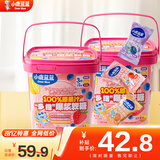 小鹿蓝蓝多口味功能软糖果胶软糖营养多造型软糖爆浆软糖 100%原果汁