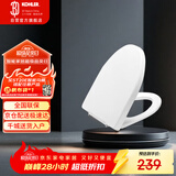 科勒（KOHLER）瑞琦缓降坐便盖板马桶盖坐便器V型 盖板 4087T-0 PP缓降盖板486mm
