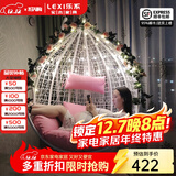 乐系（LEXI） 吊椅双人鸟巢秋千吊篮家用室内阳台吊兰户外吊床藤椅摇篮椅躺椅 单人白色细藤 静音款