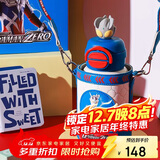 杯具熊（BEDDYBEAR）开口双饮盖儿童保温杯带吸管水杯316钢大容量保温壶600ML赛罗出击