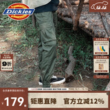 Dickies休闲裤 男女同款新复古回潮印花多口袋束口工装裤百搭8 军绿色 28