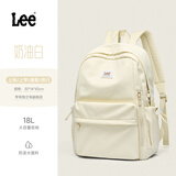 Lee学生双肩包女新款韩版休闲大容量初高中校园书包户外旅行包男 奶油白