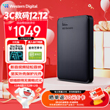 西部数据（WD）4TB 移动硬盘 USB3.0 元素系列 2.5英寸 机械硬盘 笔记本电脑外接 外置扩容备份 大容量家庭存储