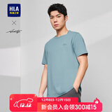 HLA海澜之家短袖T恤男轻商务时尚系列绣花短t男夏季【安心品质】