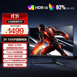 AOC 31.5英寸2K 180Hz 快速液晶1ms HDR10 出厂校色 1500R曲面游戏电竞电脑显示器 宙斯盾系列CQ32G4E