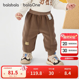 巴拉巴拉童装宝宝长裤男女童裤子2025冬装加绒保暖束脚裤2025209425108209