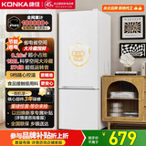 康佳172升双开门小冰箱小户型客厅家用租房宿舍公寓小型二级能效节能低音冷藏冷冻AR-189G2国家补贴