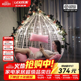 乐系（LEXI） 吊椅双人鸟巢秋千吊篮家用室内阳台吊兰户外吊床藤椅摇篮椅躺椅 单人白色细藤 静音款